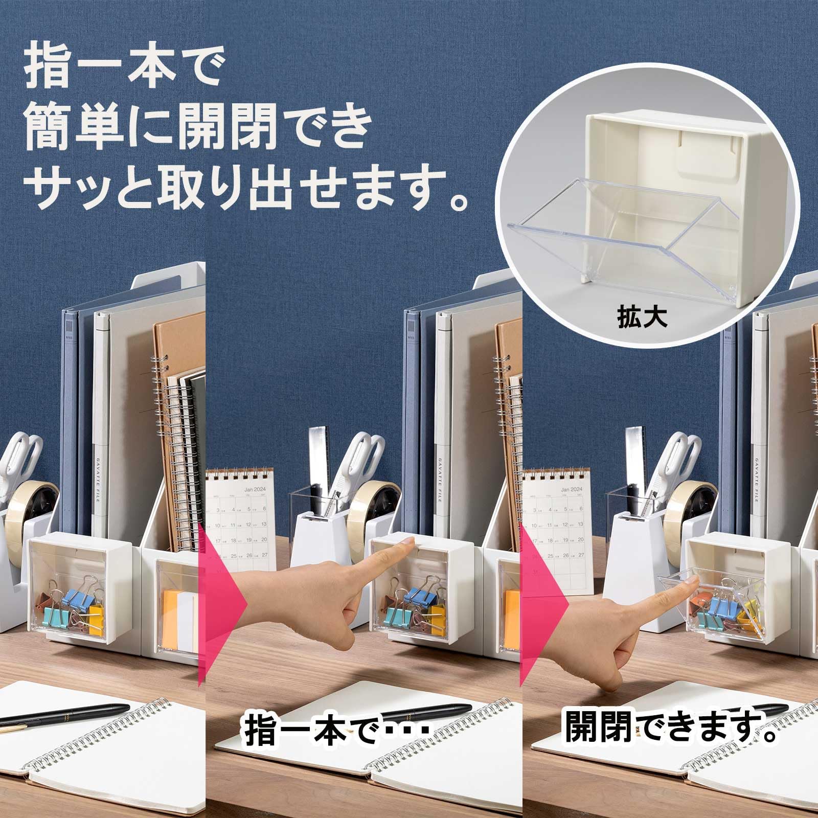 Amazon.co.jp: イノマタ化学(Inomata-k) 小物収納ケース クリップ